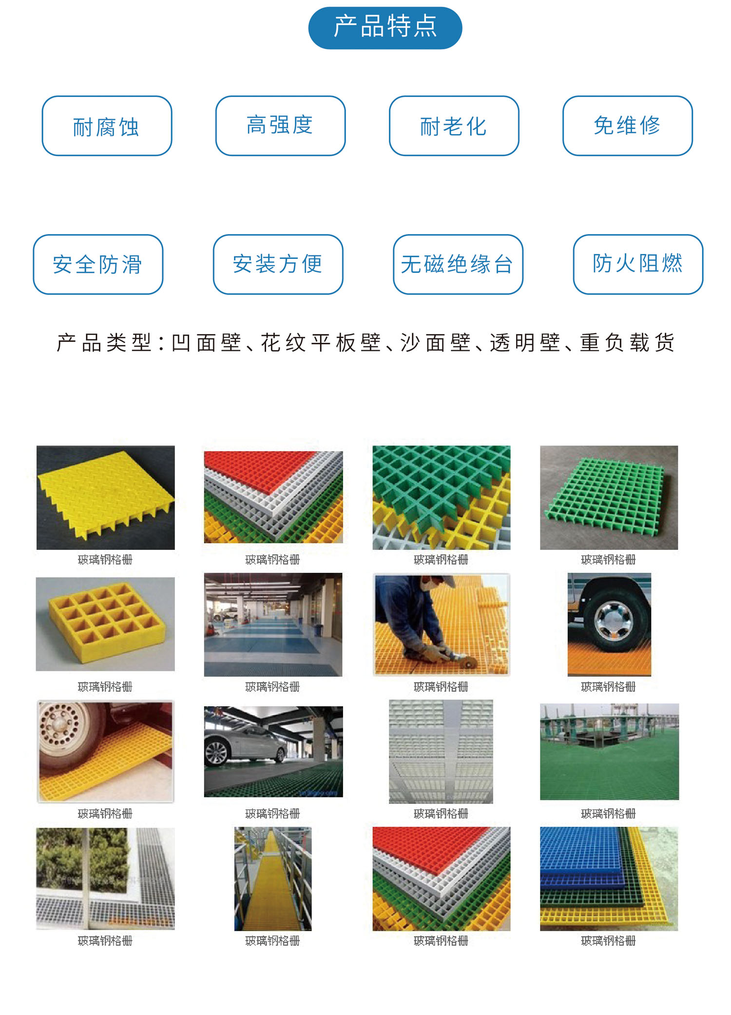四期必出一肖